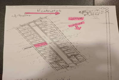 زمین ۲۰۰ متر مسکونی با چشم انداز بسیار عالی