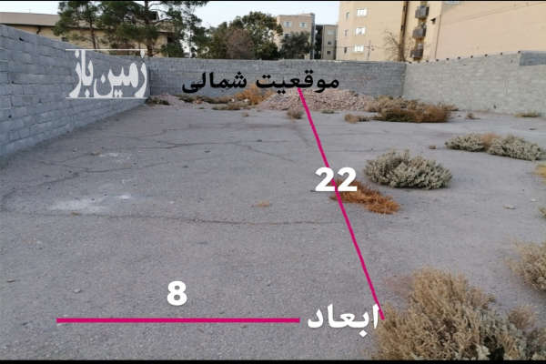 هفت قصب زمین کرمان میدان مالک اشتر شمالی-1