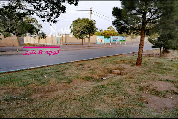 هفت قصب زمین کرمان میدان مالک اشتر شمالی-2