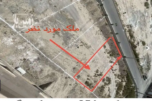 زمین مسکونی ۲۵۴ مترسندتک برگ دوکله رباط کریم بلوار ترکاشوند - تصویر 2
