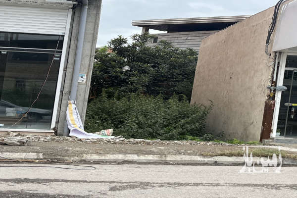 زمین تجاری ۳۵ متری با بر ۳ متر ساری پل گردن-1