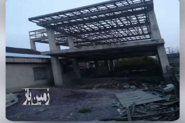 زمين و ساختمان نيمه كاره در لنگرود ۲۱۹ متر-2