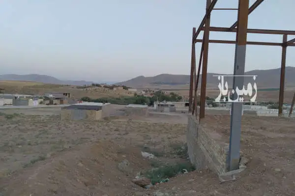 یک قطعه زمین ۲۰۰ متری واقع در روستای دهنو کمالوند - تصویر 4