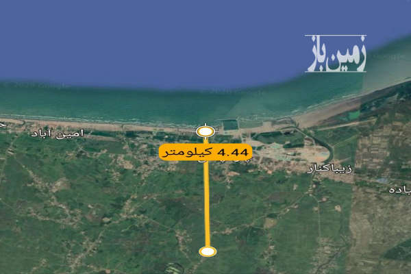 زمبن مسکونی ۳۱۸ متر زیباکنار ساحلی ویلایی-3
