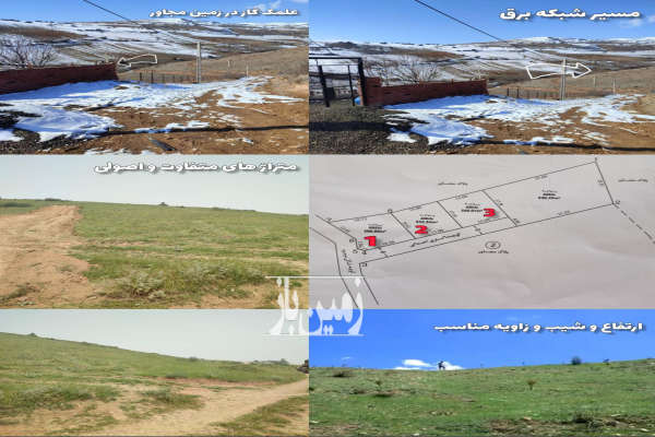 فروش ۲۰۰۰ متر زمین دیلمان بلوار اصلی خیابان گلبانگ-2