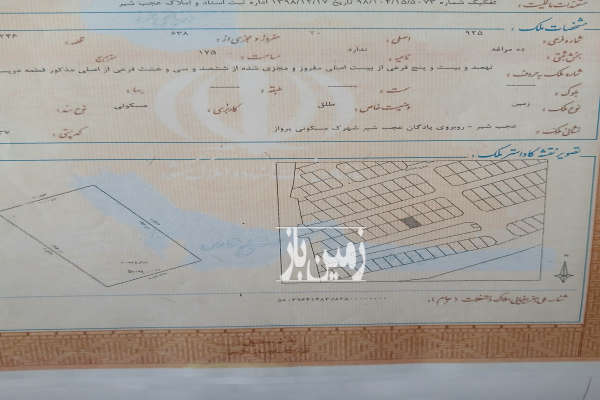 فروش زمین ۱۷۶ متری شهرک پرواز عجب شیر فاز ۲ بر خیابان اصلی-2