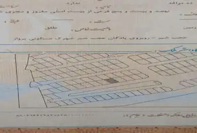 فروش زمین ۱۷۵ متر شهرک پرواز عجب شیر فاز ۲ بر خیابان اصلی
