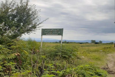 فروش زمین رشت یخسازی روستای کلش طالشان ۵۵۰ متر