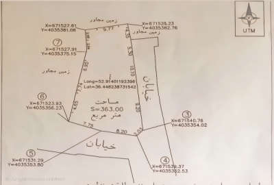 فروش زمین داخل بافت روستای کوتنا ۳۶۳ متر
