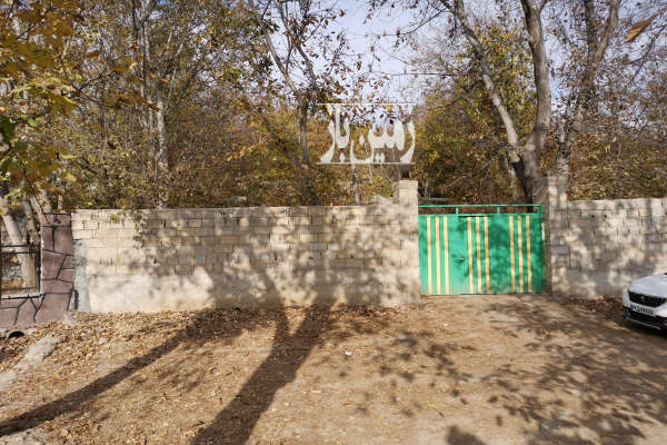 فروش باغ ۱۳۰۰ متر ییلاقی در گیلاوند حصار بالا جنب رودخانه-4