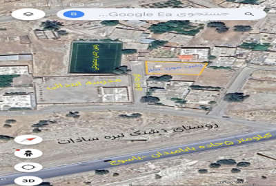 فروش ۵۳۰ متر زمین مسکونی کیلومتر ۵ بابامیدان به یاسوج