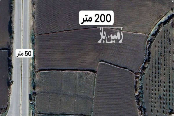 فروش زمین کشاوزی ۱۰۵۰۰ متر مربع ابتدای کمربندی گرگان به ساری-2