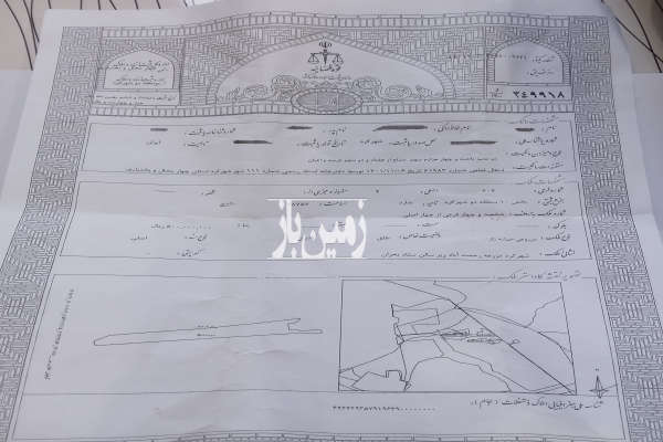 فروش زمین جهادی نزدیک راه اهن شهرکرد ۱۰۰۰ متر-1