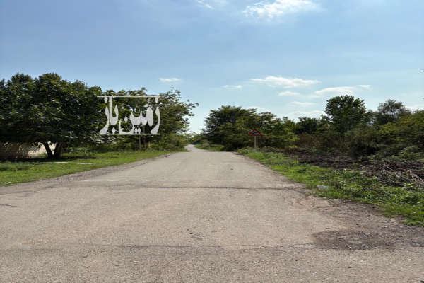 فروش زمین باغی دارای ۵۰ درصد مجوز ساخت بنا سند دار-4