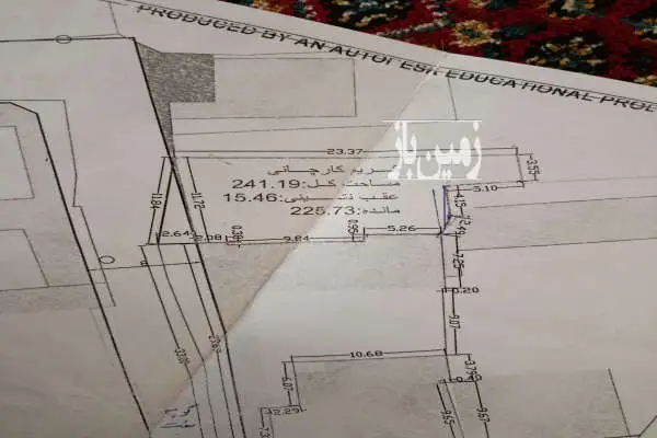 فروش ۲۲۳ متر زمین مسکونی تفکیک شده در شهر کارچان - تصویر 2
