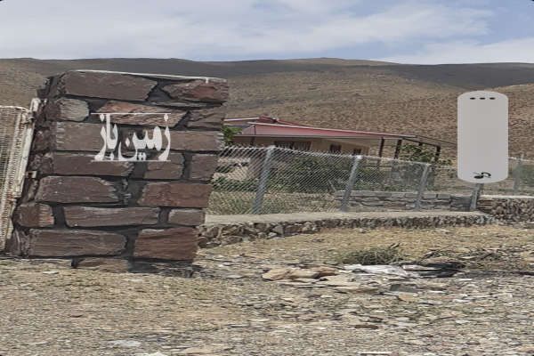 فروش زمین کشاورزی دیوارکشی شده دماوند روستای ارو ۲۹۷ متر-4
