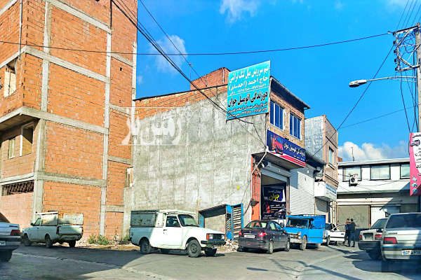 فروش زمین تجاری مسکونی کوچه تجاری ملکشاه راهبند ۱۰۷ متر-1