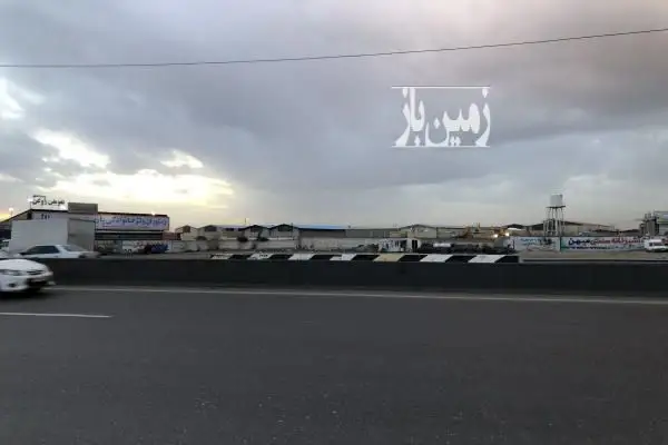 فروش زمین بر اتوبان تهران ساوه شهرک صنعتی صبا ۴۲۵۰ متر - تصویر 4
