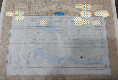 فروش زمین کشاورزی باغی ۱۲۹۱ متر هست ۲۶ متر بر