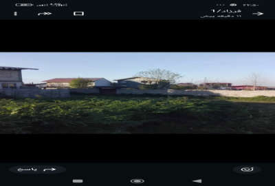 فروش زمین مسکونی لنگرود اول طالش محله ۱۱۲ متر