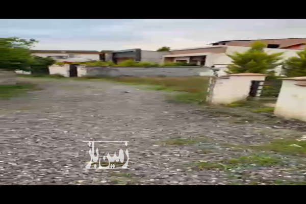 فروش زمین داخل شهرک امام زاده عبدالله روستای تلیران ۲۱۲ متر-1