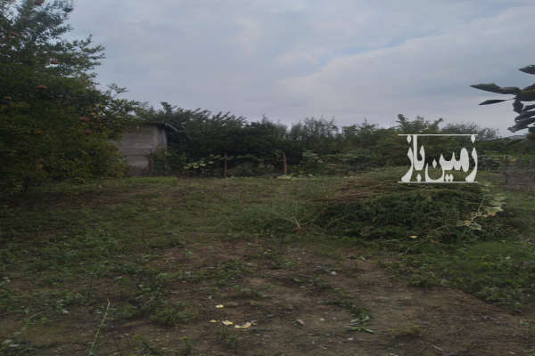 فروش زمین ساری ذغالچال روستا حسین اباد ۲۸۰ متر-2