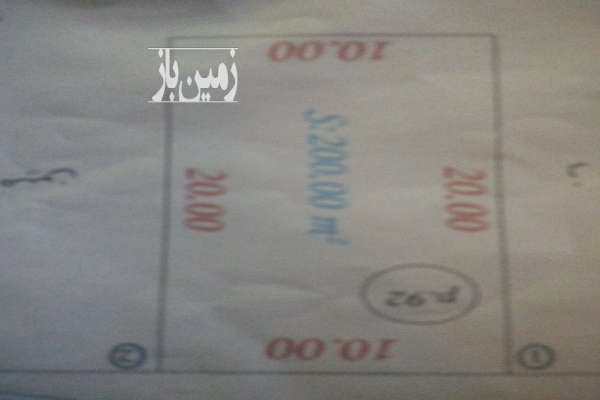 فروش زمین مسکونی گورک کله بندی ۲۰۰ متر-2
