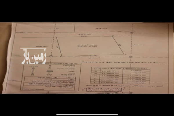فروش زمین دیوار کشی درگذاری شده بلوار لاکان ۳۲۰ متر-2