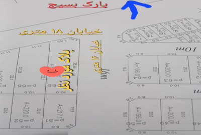 فروش زمین مسکونی ۳۹۰ متری دو نبش ویو ابدی به پارک