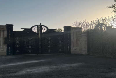 فروش ۵۸۰ متر باغ کردامیر لوکیشن عالی قابلیت ساخت