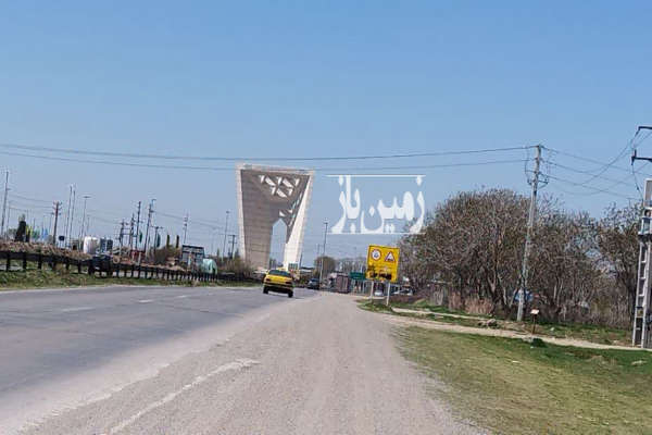 فروش زمین ورودی شهر قزوین ابتدای جاده کورانه ۶۰۰۰ متر-1