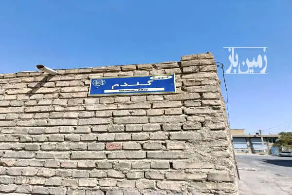 فروش زمین روستای قهجاورستان اصفهان ۲۴۱ متر - تصویر 4