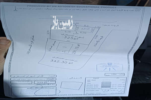 فروش زمین مسکونی ۳۲۵ متری رودبنه روستای کچلام-1