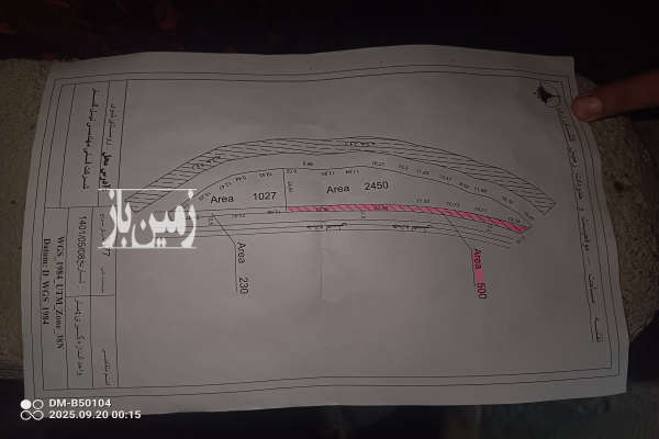 فروش زمین کشاورزی برای ساخت باغ روستای شوی ۱۰۳۰ متر-3