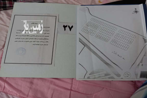 فروش زمین مسکونی ۲۰۰ متر شهر خوانسار خیابان دانشگاه-1