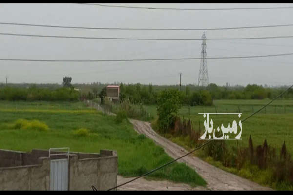 فروش زمین گرگان روستای محمداباد۳۵۰ متر-1