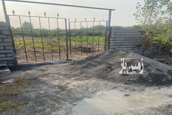 زمین باغی واقع در بابلکنار مرزیکلا سیادرکا-2