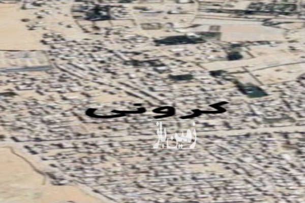زمين مسكوني در كروني با قيمت مناسب ۱۵۰ متر-4