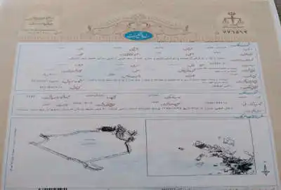 زمین ۲۵۰ متر ی مزروعی بخش ۷ چناران