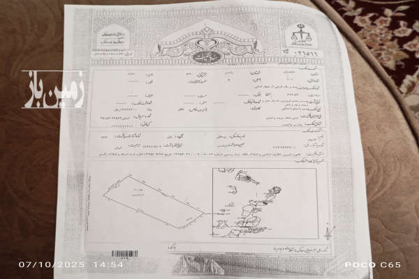 زمین مسکونی روستایی ابتدای دالخانی جاده هریس-1