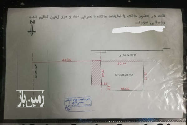 زمین مسکونی تجاری بر جاده اصلی دو نبش با کوچه ۸ متری-1