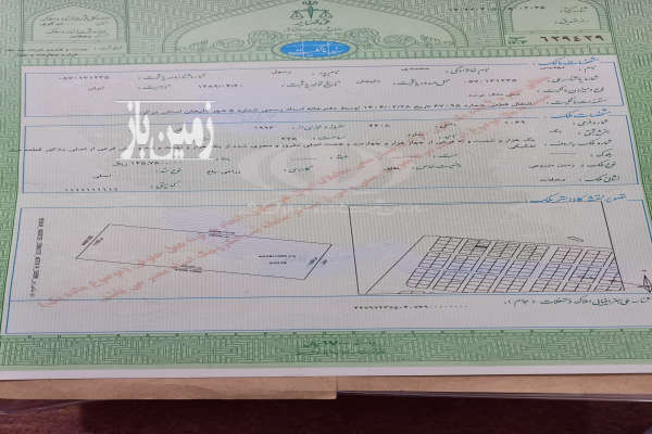 زمین درجاده محلات به خمین ۲۷۵ متر-1