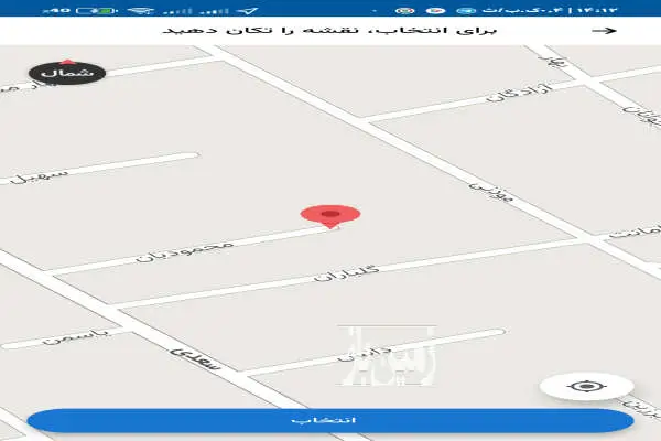 یک پلاک زمین مسکونی ۱۳۰متر اصفهان پل سرهنگ - تصویر 2