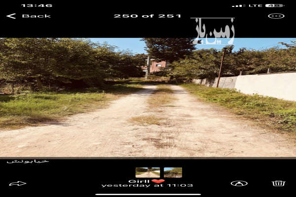 زمین جاده ساری و تاکام روستای بالاهولار-2