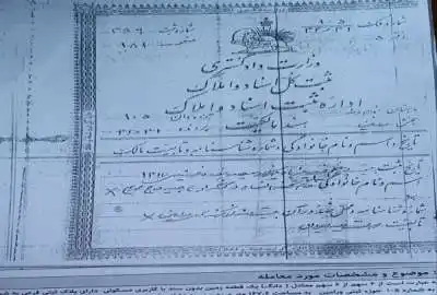 زمین داخل شهر ورامین نزدیک بلوار امیرکبیر