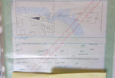 زمین مسکونی اول کمربندی ماسال شاندرمن ۲۰۰ متر