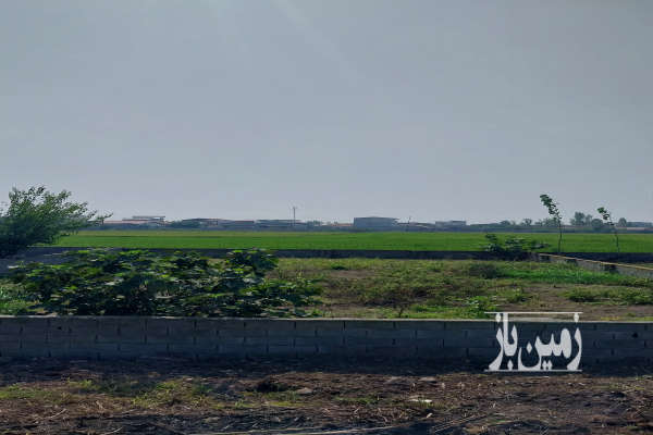 زمین ۲۸۰ متری واقع در بابلسر روستای پایین احمدکلا-2
