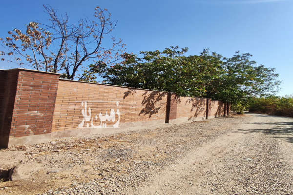 باغ واقع در محله زعفرانیه کردان دیوار کشی شده-4
