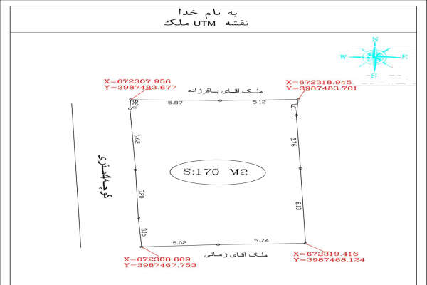 زمین مسکونی سوادکوه روستای پالند جاده دراسله-2