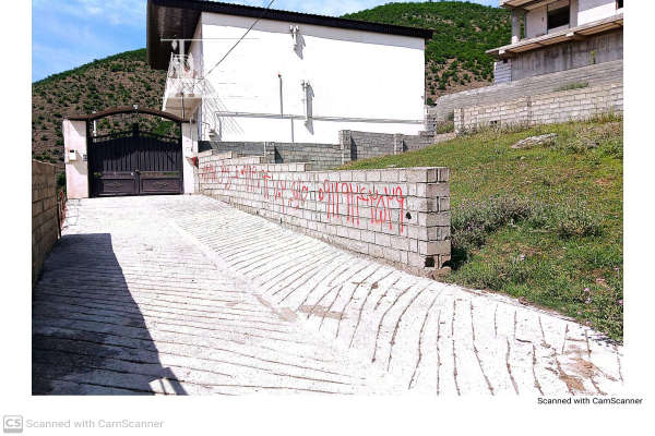 زمین مسکونی سوادکوه روستای پالند جاده دراسله-3